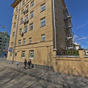 Bolshaya Yakimanka Street, 39, Moscow: photo