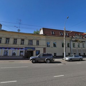 10 Avgusta Street, 34, : foto