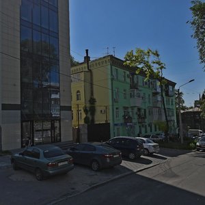 Hoholia Street, 9, Dnipro: photo