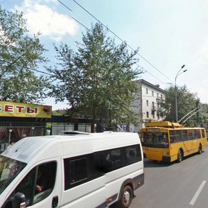 Belinskogo Street, 141А, Yekaterinburg: photo