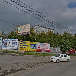 Maerchaka Street, 55 ، كراسنويارسك: صورة