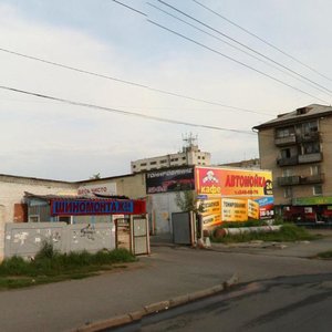 Sverdlovskiy Sok., No:62А, Çeliabinsk: Fotoğraflar