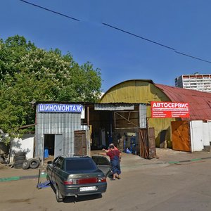 Plyuscheva Street, 20с2, Moscow: photo