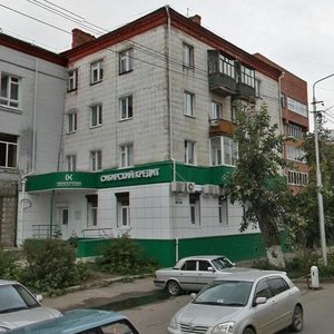 Sovpartshkolniy Lane, 12, Tomsk: photo