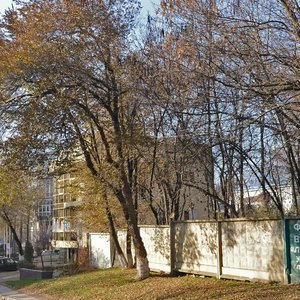 Moskovskaya Street, 109, Pyatigorsk: photo