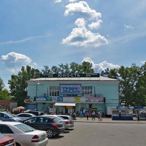 Ангарск, 188-й квартал, 3: фото