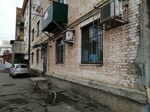 Краснодар, Улица Орджоникидзе, 25: фото
