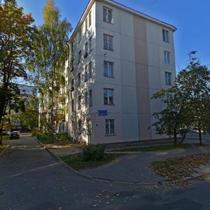 Partyzanski Avenue, 58 ، مينسك: صورة