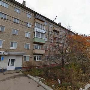 Тула, Улица Льва Толстого, 11: фото