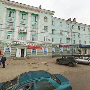 Дзержинск, Проспект Ленина, 61: фото