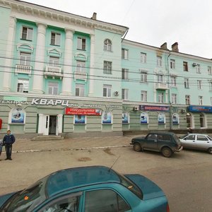 Prospekt Lenina, 61, Dzerzhinsk: photo