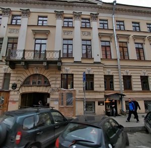 Spasskiy Lane, 11/1, : foto