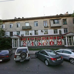 Kunayev Street, 85 ، ألماتي: صورة