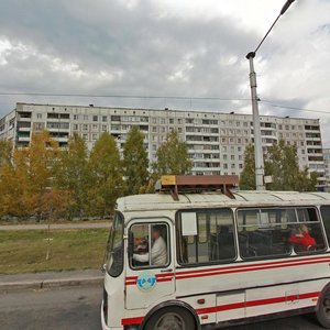 Ulitsa Kosygina, No:7, Novokuznetsk: Fotoğraflar