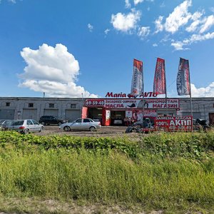 Dzerzhinskogo Avenue, 1к4с2, Arkhangelsk: photo