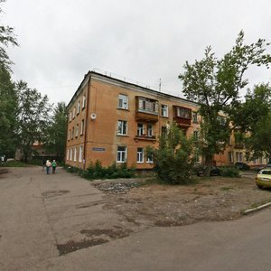 Novosibirskaya Street, 1, Perm: photo