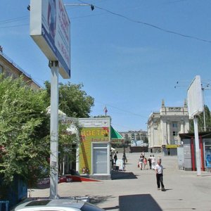 Kommunisticheskaya Street, 9, Volgograd: photo