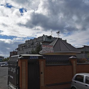 Kurskaya Street, 10 ، قازان: صورة