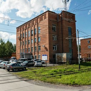 Прокопьевск, Улица Есенина, 1: фото