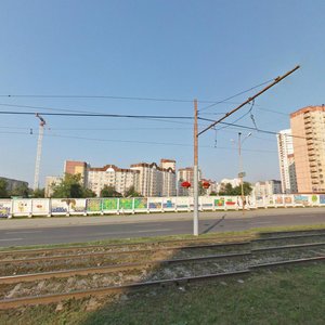Uralskaya Street, 75, : foto