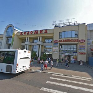 Vosstaniya Square, 7, Kolomna: photo