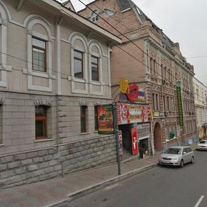 Okeanskiy Avenue, 26, Vladivostok: photo