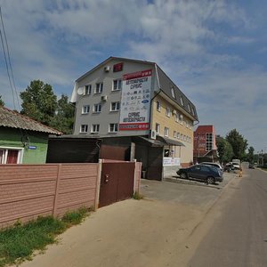 Pereulok Kuybysheva, 57А, Bryansk: photo