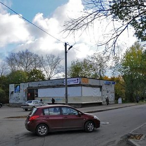 Ulitsa Khokhlova, 11А, : foto