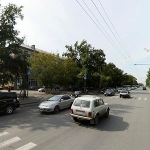 Respubliki Street, No:146, Tiumen: Fotoğraflar