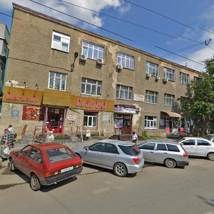 Frunze Street, 19, Novosibirsk: photo