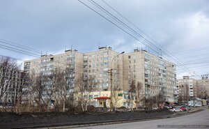 Мурманск, Улица Полярные Зори, 14: фото