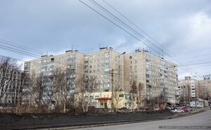 Polyarnye Zori Street, 14, Murmansk: photo