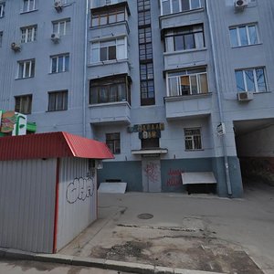 Marshala Bazhanova Street, 1, Kharkiv: photo