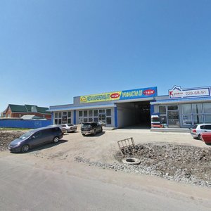 Rossiyskaya ulitsa, 329, Krasnodar: photo
