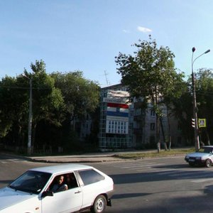 Самара, Улица Гагарина, 143: фото