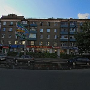 Oktyabrya Avenue, 11, : foto