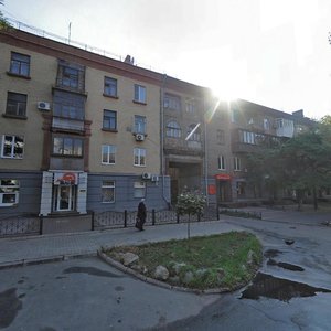 Vulytsia Mykhaila Honcharenka, 11, Zaporizhia: photo
