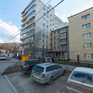 Sofyi Kovalevskoy Street, 1, : foto
