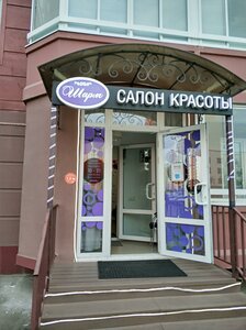 Novoe Highway, 8к2, : foto