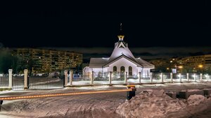 Slavy Avenue, 56, : foto