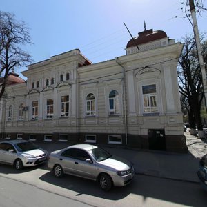 1st Mayskaya Street, 6/7 ، روستوف نا دونو: صورة