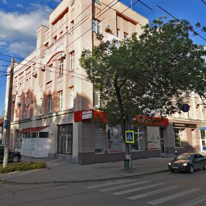 Chapaevskaya Street, 121, Samara: photo