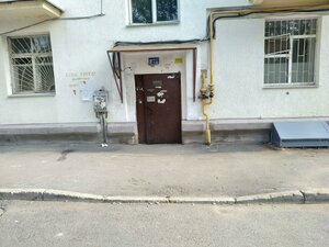 Kosmonavtov Street, 3, Ufa: photo