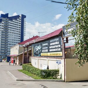 Buyanovskiy Lane, 12, Tomsk: photo