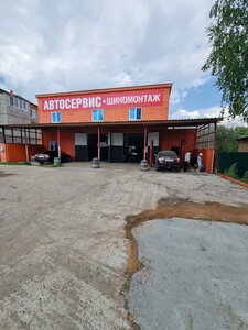 Vystavochnaya ulitsa, No:20, Izhevsk: Fotoğraflar