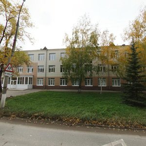 Ulitsa Chernyshevskogo, 24, Novokuibishevsk: photo