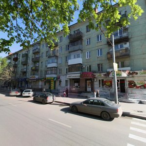 Lenina Avenue, 107, Rostov‑na‑Donu: photo