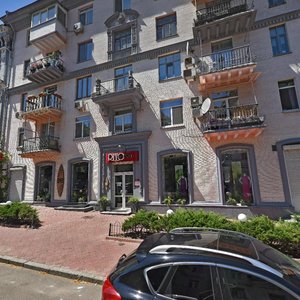 Ihorivska Street, 5 ، كييف: صورة