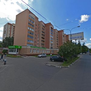 Oktyabrskiy Avenue, 141 ، : صورة