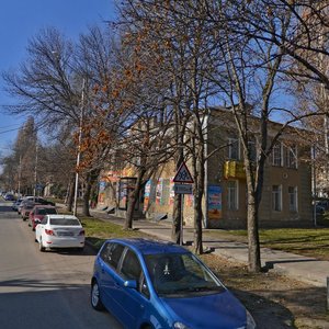 Universitetskaya Street, 4А, Pyatigorsk: photo